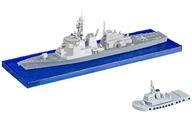 【中古】食玩 プラモデル 2-B DDG175 みょうこう 洋上ver.(ロービジ仕様) 「海上自衛隊舞鶴基地」