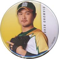 【中古】バッジ・ビンズ 横山真史 缶バッジ 「『ACTORS☆LEAGUE in BaseBall 2023』オンラインくじ(DIAMOND BEARS)」 D-17賞