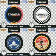 【中古】コースター 全4種セット コースター 「トミカくじ(tomicaくじ)」 tomicaコースター賞