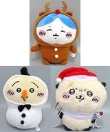 楽天市場】ちいかわ メリクリぬいぐるみの通販 楽天市場】ちいかわ メリクリぬいぐるみの通販