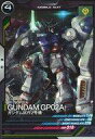 【中古】ガンダム アーセナルベース/C/モビルスーツ/LINXTAGE SEASON：04 LX04-017[C]：ガンダム試作2号機