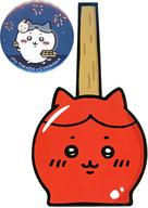 バッジ・ピンズ ハチワレ りんご飴台紙入り缶バッジ 「ちいかわ