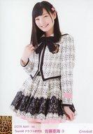 【中古】生写真(AKB48・SKE48)/アイドル/NMB48 3 ： 