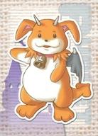 【中古】アニメ系トレカ/マール王国の人形姫 ブロッコリー・ハイブリット・カード・コレクション 019[..