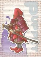 【中古】アニメ系トレカ/マール王国の人形姫 ブロッコリー・ハイブリット・カード・コレクション 029[..