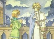 【中古】アニメ系トレカ/マール王国の人形姫 ブロッコリー・ハイブリット・カード・コレクション 044[..