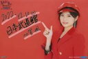 【中古】生写真(ハロプロ)/アイドル/モーニング娘。’22 モーニング娘。’22/加賀楓/「12月10日(土) 日本武道館」・印刷メッセージ入り/「モーニング娘。’22 25th ANNIVERSARY ~SINGIN’ TO THE BEAT~ 加賀楓卒業スペシャル」日付入りソロA5ワイドサイズ生写真