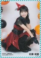 【中古】生写真(AKB48・SKE48)/アイドル/AKB48 佐藤綺