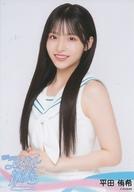 【中古】生写真(AKB48・SKE48)/アイドル/AKB48 平田侑