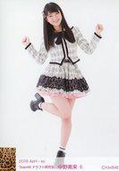 【中古】生写真(AKB48・SKE48)/アイドル/NMB48 5 ： 中野美来/2018 April-sp NMB48 ドラフト3期生個別生写真