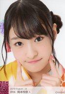 【中古】生写真(AKB48・SKE48)/アイドル/NMB48 A ： 岡本怜奈/2019 August-rd ランダム生写真