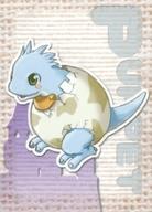 【中古】アニメ系トレカ/マール王国の人形姫 ブロッコリー・ハイブリット・カード・コレクション 021[..