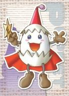 【中古】アニメ系トレカ/マール王国の人形姫 ブロッコリー・ハイブリット・カード・コレクション 026[..