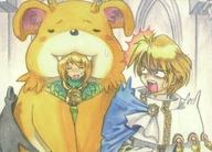 【中古】アニメ系トレカ/マール王国の人形姫 ブロッコリー・ハイブリット・カード・コレクション 042[..