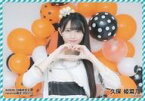 【中古】生写真(AKB48・SKE48)/アイドル/AKB48 久保姫菜乃/横型/AKB48 18期研究生 2023年10月度 net shop限定個別生写真