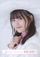 【中古】生写真(乃木坂46)/アイドル/櫻坂46 幸阪茉里