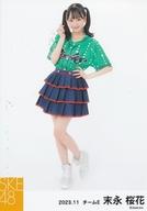 【中古】生写真(AKB48・SKE48)/アイドル/SKE48 末永桜花/全身/SKE48 2023年11月度 個別生写真(チームE)