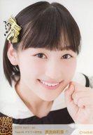 【中古】生写真(AKB48・SKE48)/アイドル/NMB48 1 ： 溝渕麻莉亜/2018 April-sp NMB48 ドラフト3期生個別生写真