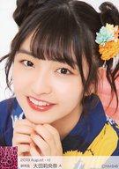 【中古】生写真(AKB48・SKE48)/アイドル/NMB48 A ： 