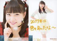 【中古】生写真(AKB48・SKE48)/アイドル/NMB48 ◇堀詩音/member Select/2017年メンバーセレクトランダム生写真 2種コンプリートセット