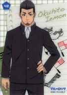 【中古】アニメ系トレ