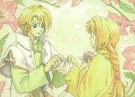 【中古】アニメ系トレカ/マール王国の人形姫 ブロッコリー・ハイブリット・カード・コレクション 039[..