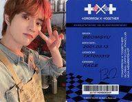 šۥ쥯󥫡()/TXT GLOBAL OFFICIAL FANCLUB MOA4񡦷³ŵMembership Kitեȥ TOMORROW X TOGETHER/ܥ८/TXT GLOBAL OFFICIAL FANCLUB MOA4񡦷³ŵMembership Kitեȥ