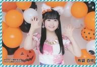 【中古】生写真(AKB48・SKE48)/アイドル/AKB48 布袋百