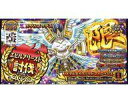 【中古】ドラゴンクエストモンスタ