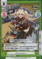 šReС for you/R+/CH/֡ѥå 졼 vol.3 AL/003B-063S[R+]֥åҥ㡼