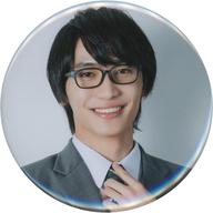 【中古】バッジ・ピンズ 桜木雅哉(原因は自分にある。) 缶バッジ 「tvk『イケメン・セブン・デイズ』 放送記念ラッフルくじ 第2弾」 F賞