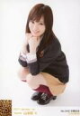 【中古】生写真(AKB48・SKE48)/アイドル/NMB48 No.349 : 山本彩/NMB48 山本彩 卒業記念特別企画 セレクト生写真 第4弾