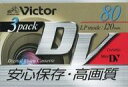 発売日 - メーカー 日本ビクター 型番 M-DV80D3 JAN 4975769297144 関連商品はこちらから 日本ビクター　