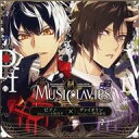 紙製品 フォルテ＆ヴェルニーチェ メガジャケット 「CD MusiClavies DUOシリーズ ピアノ×ヴァイオリン 通常盤/豪華限定盤」 Amazon.co.jp購入特典