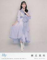 【中古】キャラカード 麻丘真央(22/7(ナナブンノニジュウニ)) アーティストトレカ(カード) 「CD 旅人算 完全生産限定盤A」 封入特典