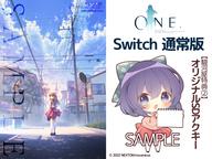 【新品】ニンテンドースイッチソフト 【駿河屋限定】ONE. [通常版]【オリジナル特典「B2タペストリー＆SDアクリルキーホルダー」付】