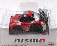 ミニカー チョロQ nismo #023(レッド×シルバー)