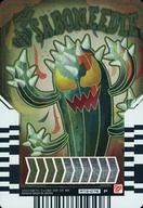 ͥåȥå׽ٲϲŷԾŹ㤨֡šۥ饤ɥߡȥ쥫/P/PHASE02 RT2-076[P]SABONEEDLEפβǤʤ200ߤˤʤޤ