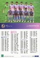 【中古】スポーツ/レギュラーカード/チェックリスト/EPOCH 2023 サッカー日本代表オフィシャルトレーディングカード スペシャルエディション 53[レギュラーカード]：チェックリスト なでしこジャパン