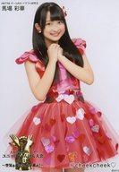 【中古】生写真(AKB48・SKE48)/アイドル/HKT48 cheekcheek/馬場彩華/「AKB48グループ 第2回ユニットじゃんけん大会 〜空気を読むな、心を読め!〜」ランダム生写真 ソロVer.