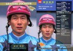 【中古】スポーツ/レギュラーカード/LEADING JOCKEYS/サラブレッドカード’95 099 [レギュラーカード] ： 柴田善臣