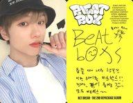 ͥåȥå׽ٲϲŷԾŹ㤨֡šۥ쥯󥫡(/CDBeatbox(Photobook Ver.(NEW SCHOOL Ver.ŵեȥ NCT DREAM/(Jisung/΢̲󡢥å/CDBeatbox(Photobook Ver.(NEW SCHOOL Ver.ŵեȥɡפβǤʤ380ߤˤʤޤ