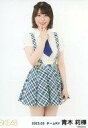【中古】生写真(AKB48・SKE48)/アイドル/SKE48 青木莉樺/膝上/SKE48 2023年3月度 ランダム生写真(チームKII)