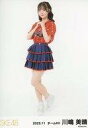 【中古】生写真(AKB48・SKE48)/アイドル/SKE48 川嶋美晴/全身/SKE48 2023年11月度 ランダム生写真(チームKII)