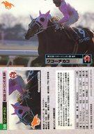 ͥåȥå׽ٲϲŷԾŹ㤨֡šۥݡ/쥮顼/33 ݡĥ˥åݥ /GIII/֥åɥɡ95 049 [쥮顼]  拾פβǤʤ270ߤˤʤޤ