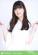 【中古】生写真(乃木坂46)/アイドル/乃木坂46 吉田綾乃クリスティー/上半身・ビスチェ/「乃木坂46 2023..