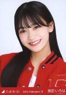 ͥåȥå׽ٲϲŷԾŹ㤨֡š̿(ǵں46/ɥ/ǵں46 Ĥ/Хȥåס/ǵں46 2023.February-IIײ̿פβǤʤ200ߤˤʤޤ