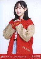 ͥåȥå׽ٲϲŷԾŹ㤨֡š̿(ǵں46/ɥ/ǵں46 ͪ/Ⱦȡ/ǵں46 2023.February-IIײ̿פβǤʤ200ߤˤʤޤ