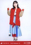 ͥåȥå׽ٲϲŷԾŹ㤨֡š̿(ǵں46/ɥ/ǵں46 ͪ/ȡ/ǵں46 2023.February-IIײ̿פβǤʤ200ߤˤʤޤ