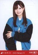 ͥåȥå׽ٲϲŷԾŹ㤨֡š̿(ǵں46/ɥ/ǵں46 ¼ǵ/Ⱦȡ/ǵں46 2023.February-IIײ̿פβǤʤ200ߤˤʤޤ